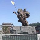 Wuzhu
