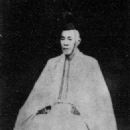 Nakayama Tadayasu