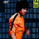 The King of Kung Fu