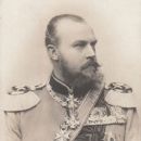 Prussian princes
