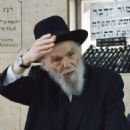 Moshe Hillel Hirsch