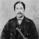 1868 establishments in Japan