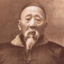 Zhou Fu