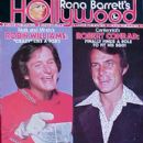 Robin Williams - Rona Barrett's Hollywood Magazine [United States] (February 1979)