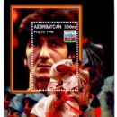 Azerbaijani people of Lezgian descent