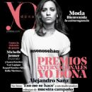 Michelle Jenner - YO DONA Magazine Cover [Spain] (25 June 2016)