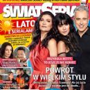 Ana María Orozco - Swiat Seriali Magazine Cover [Poland] (15 July 2024)