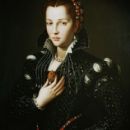 Lucrezia de' Medici (1545–1561)
