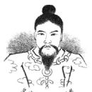 Emperor Suinin