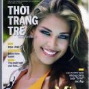 Dayana Mendoza - 454 x 626