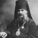 Hermogenes, Bishop of Tobolsk and Siberia