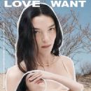 Love Want Magazine Issue 28 2023 - 454 x 568