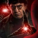 Spider-Man: No Way Home - Alfred Molina - 454 x 673
