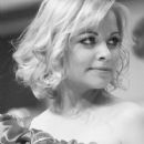 Andrea Šušnjara