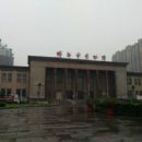 Museums in Hebei
