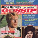 Robert Redford - Gossip Magazine Cover [United States] (August 1974)