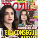 Bem Me Quer - Mariah Magazine Cover [Portugal] (4 March 2021)