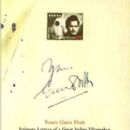 Books about Guru Dutt