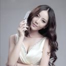 Miranda Zhao Yu Fei - 454 x 683