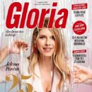 Jelena Perčin  -  Magazine Cover - 454 x 575