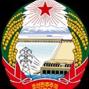Korean nationalist organizations