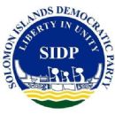 2005 establishments in the Solomon Islands