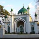Islamic organisations based in Trinidad and Tobago
