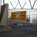 Border crossings of Lebanon