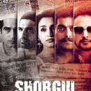 Shorgul