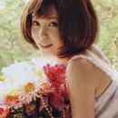 Shoko Nakagawa - 454 x 808