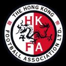 1939 establishments in Hong Kong