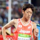 Kota Murayama