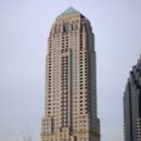 Skyscraper hotels in Atlanta