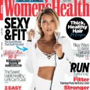 Lesley-Ann Brandt - Women's Health Magazine Cover [South Africa] (April 2018)