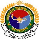 National Defence College (Bangladesh)