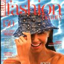 Evelyn Kazantzoglou - Hello! Fashion Magazine Cover [Greece] (July 2020)