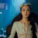 Liying Zhao - Xi you ji zhi nü er guo