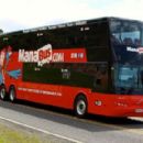 Bus manufacturers of New Zealand