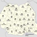 Romania geography-related lists