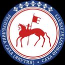 Sakha Republic stubs