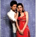 Raqesh Vashisth, Ridhi Dogra - Gr8! TV Magazine Pictorial [India] (February 2012) - 454 x 316
