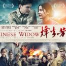 The Chinese Widow