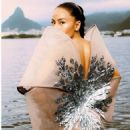 Sabrina Sato - Vogue Magazine Pictorial [Brazil] (February 2024) - 454 x 567