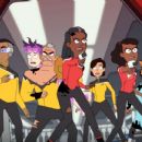 Star Trek: Lower Decks