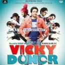 Films about sperm donation