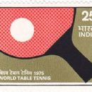 1975 in table tennis