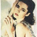 Dayle Haddon - Film Magazine Pictorial [Poland] (3 March 1985) - 356 x 424