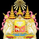Thai songs