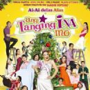 Philippine Christmas films