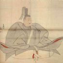 16th-century shōguns